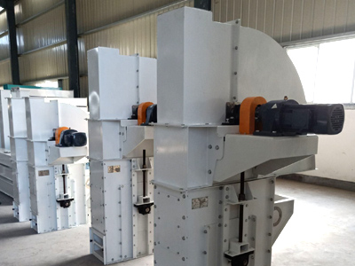 垂直輸送粉狀、粒狀、及小塊狀的磨吸性較小的散狀物料